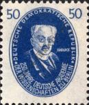 Stamp German Democratic Republic Catalog number: 270