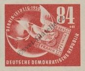 Stamp German Democratic Republic Catalog number: 272