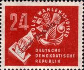 Stamp German Democratic Republic Catalog number: 275