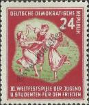 Stamp German Democratic Republic Catalog number: 290