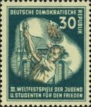 Stamp German Democratic Republic Catalog number: 291