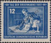 Stamp German Democratic Republic Catalog number: 295