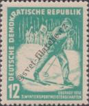 Stamp German Democratic Republic Catalog number: 298
