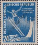 Stamp German Democratic Republic Catalog number: 299