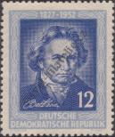 Stamp German Democratic Republic Catalog number: 300