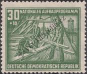 Stamp German Democratic Republic Catalog number: 305