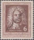 Stamp German Democratic Republic Catalog number: 308