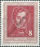 Stamp German Democratic Republic Catalog number: 309