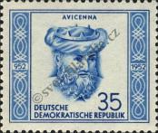 Stamp German Democratic Republic Catalog number: 314