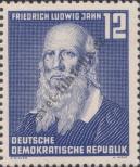 Stamp German Democratic Republic Catalog number: 317