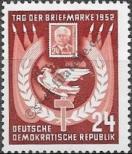 Stamp German Democratic Republic Catalog number: 319