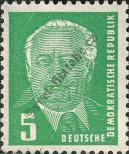 Stamp German Democratic Republic Catalog number: 322