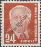 Stamp German Democratic Republic Catalog number: 324