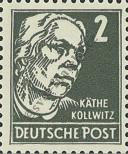 Stamp German Democratic Republic Catalog number: 327