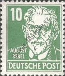 Stamp German Democratic Republic Catalog number: 330