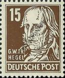 Stamp German Democratic Republic Catalog number: 331