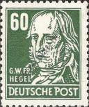 Stamp German Democratic Republic Catalog number: 338