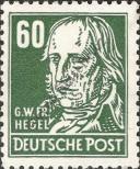Stamp German Democratic Republic Catalog number: 338