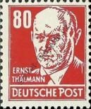 Stamp German Democratic Republic Catalog number: 340