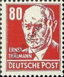Stamp German Democratic Republic Catalog number: 340