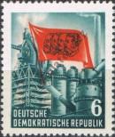 Stamp German Democratic Republic Catalog number: 344