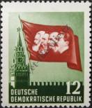 Stamp German Democratic Republic Catalog number: 346