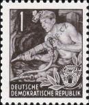 Stamp German Democratic Republic Catalog number: 362