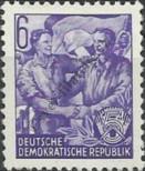 Stamp German Democratic Republic Catalog number: 364