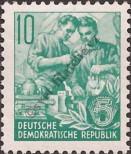Stamp German Democratic Republic Catalog number: 366