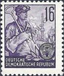 Stamp German Democratic Republic Catalog number: 369