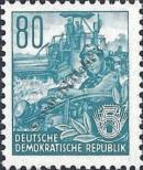 Stamp German Democratic Republic Catalog number: 378