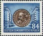 Stamp German Democratic Republic Catalog number: 395/A