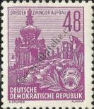 Stamp German Democratic Republic Catalog number: 419