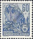 Stamp German Democratic Republic Catalog number: 420
