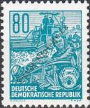 Stamp German Democratic Republic Catalog number: 421