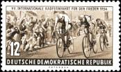 Stamp German Democratic Republic Catalog number: 426
