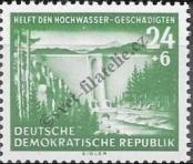 Stamp German Democratic Republic Catalog number: 431
