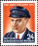 Stamp German Democratic Republic Catalog number: 432