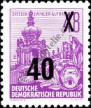 Stamp German Democratic Republic Catalog number: 440