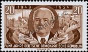 Stamp German Democratic Republic Catalog number: 443