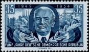 Stamp German Democratic Republic Catalog number: 444