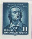 Stamp German Democratic Republic Catalog number: 465/B