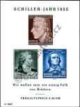 Stamp German Democratic Republic Catalog number: B/12