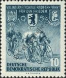 Stamp German Democratic Republic Catalog number: 470