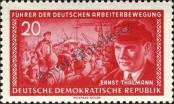 Stamp German Democratic Republic Catalog number: 475