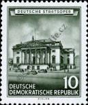 Stamp German Democratic Republic Catalog number: 492