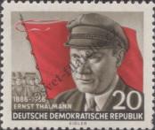 Stamp German Democratic Republic Catalog number: 520/A