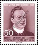 Stamp German Democratic Republic Catalog number: 535