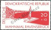 Stamp German Democratic Republic Catalog number: 567