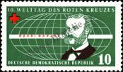 Stamp German Democratic Republic Catalog number: 572